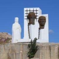 Памятник на холме Курганташ.