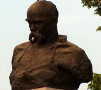 Тарасу Шевченко памятник.