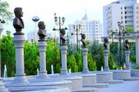 Ылхам парк