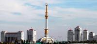 Monument to Independence.
