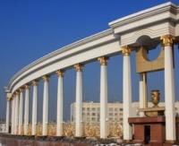 Arch of the first president along Al-Farabi Avenue in Almaty.