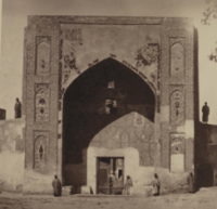 Madrasah Nadir Divan-Begi.