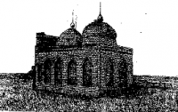 Figure A. Castagne. “Mausoleum of Karakhan. Aulie-Ata."