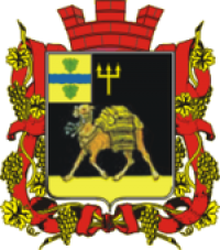 Герб Казалинска образца 1909 года.