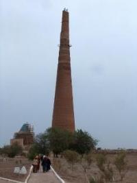 Kutlug Timur minaret (XII - XIV century of century),