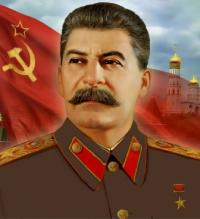 Сталин Иосиф Виссарионович.