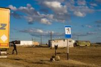 The border of Kazakhstan - Uzbekistan.