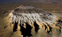 Mount Sherkala.