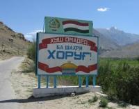 На въезде в город.