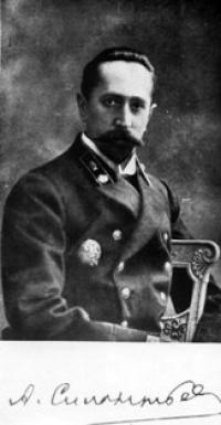 A.A. Silantyev. 1900.
