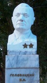 Бюст Николаю Никитичу Головацкому (1912 - 1996 г.г.) - председателю колхоза «40 лет Октября» Панфиловского района Алма-Атинской области, дважды Герою Социалистического Труда (1966, 1985 г.г.), заслуженному работнику хозяйства Казахстана (1973 г.).