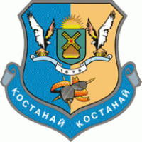 Arms of the city of Kostanay.