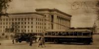 Old square. 50s of the last century.