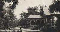 Federation Park.