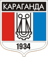 Old arms of town.