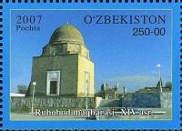 The 2007 Uzbekistan postage stamp depicts the Rukhabad Mausoleum ("Abode of the Spirit"). The mausoleum was built in 1380 by order of Amir Timur (Tamerlane). It is one of the oldest surviving buildings from the Timurid era in Samarkand.