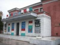 Theatre of V.V.Mayakovskiy.