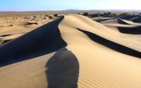 Sands Bostankum.
