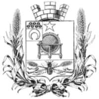 Coat of arms of the city of Przhevalsk, 1908. "In a black shield, a silver globe with a gold meridian and stand, accompanied by a gold star with five rays on top. In the gold end of the shield, two scarlet ears of corn laid crosswise, burdened at the intersection with a natural bee. In the free part, the coat of arms of the Semirechye region. The shield is topped with a silver three-pronged tower crown and surrounded by two gold ears of corn, connected by an Alexander ribbon."