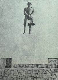 Памятник Ч.Ч. Валиханову. 1979 год.