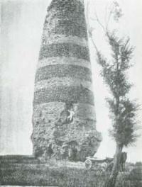 Burana Tower. View from southeast. Photograph from 1891. Author unknown.