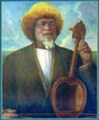Асан Кайгы.