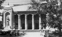 Theater of the Young Spectator. Alma-Ata. 1947 year.