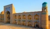Amin-Khan madrasah.