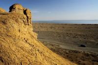 Environs of the mountains Kaltybay.