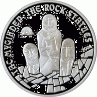Commemorative coin of Sanctuary Merke.