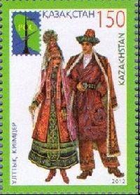 Национальные костюмы.