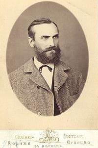 Nikolay Nikolaevich Pantusov (May 11, 1849, Nikolaev - June 11, 1909, ibid.) - an official of special assignments under the military governor of the Semirechye region; better known as an orientalist, archaeologist, philologist, numismatist, ethnographer.