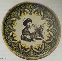 Белоскурский И. Н., Ибрагимов К. Народный певец Джамбул. 1936 год.