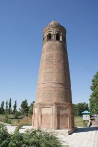 View from the minaret over the three 12th century in Uzgen.