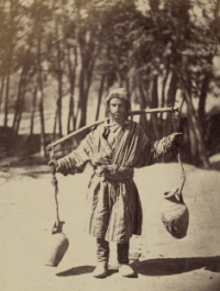 Water carrier.