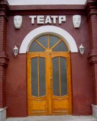 East Kazakhstan regional Drama Theatre named after Zhambyl.
