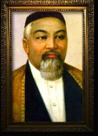 Абай Кунанбаев.