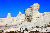 Cretaceous plateau Akkergeshen .