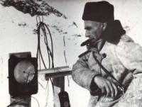Авсюк Григорий Александрович.
