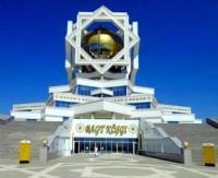Багт кёшги Дворец счастья в Ашгабаде.