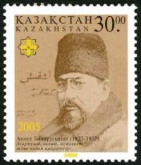 Akhmet Baitursynov.