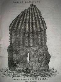 Мавзолей Балгасын. Рисунок А. Матова.