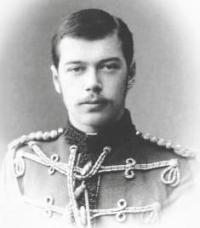 Цесаревич Николай Александрович Романов.