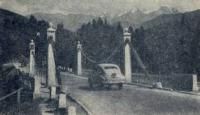 Suspension bridge on the road to Medeu. 1976.