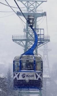 Cable way Kok-Tobe in Almaty.