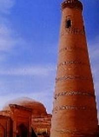 Sha-Qalandar Bobo Complex.