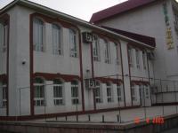 Hotel "Kema".