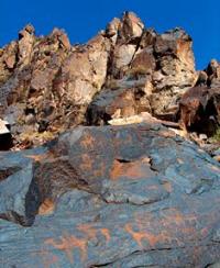 Matai Mountains.