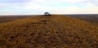 The highest elevation on Mount Imankara.