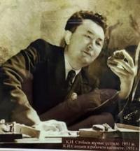 Каныш Сатпаев в рабочем кабинете. 1951 год.